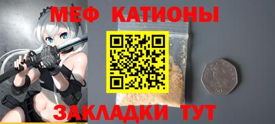 ГАЛЛЮЦИНОГЕННЫЕ ГРИБЫ Будённовск