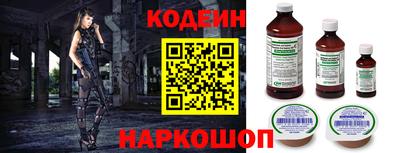 тгк Бузулук