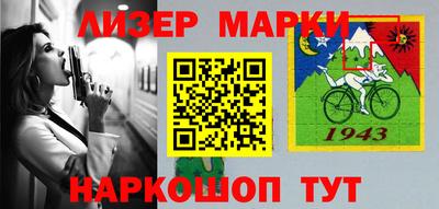 ГАЛЛЮЦИНОГЕННЫЕ ГРИБЫ Будённовск