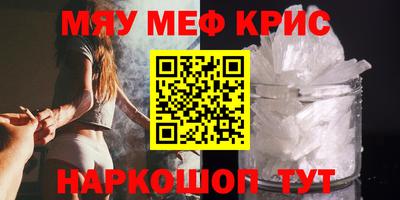 тгк Бузулук
