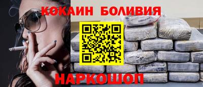 тгк Бузулук