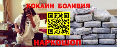 тгк Бузулук