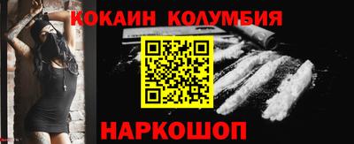тгк Бузулук