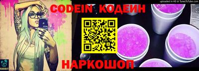 тгк Бузулук