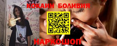 тгк Бузулук