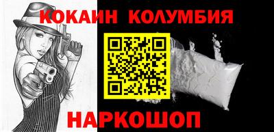 тгк Бузулук