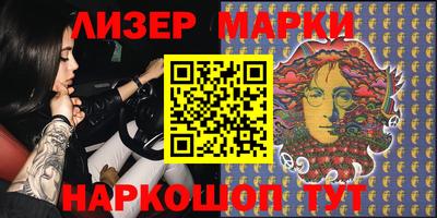 тгк Бузулук