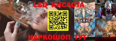 шишки Бугуруслан