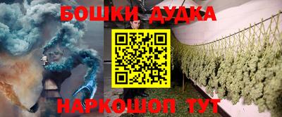 тгк Бузулук