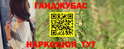 ГАЛЛЮЦИНОГЕННЫЕ ГРИБЫ Будённовск