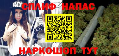 ГАЛЛЮЦИНОГЕННЫЕ ГРИБЫ Будённовск