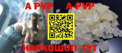 тгк Бузулук
