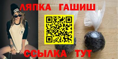 ГАЛЛЮЦИНОГЕННЫЕ ГРИБЫ Будённовск