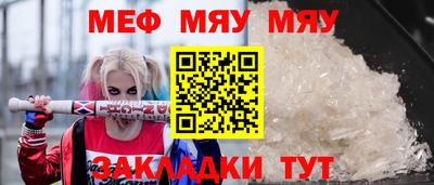 тгк Бузулук