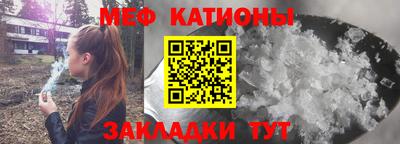 тгк Бузулук